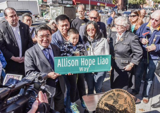 The corner where Allison Liao was killed was named in her honor. Photo: Families for Safe Streets